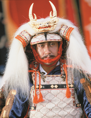 shingen-304x390