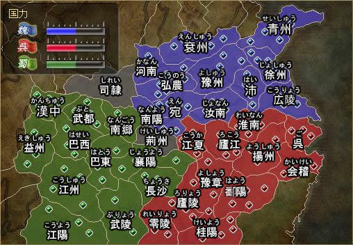 seihazu2