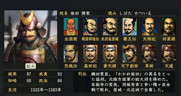 o0593031613273537345 (1)