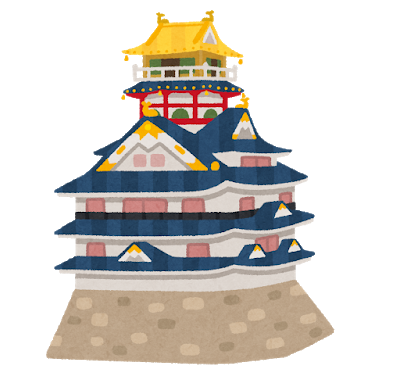 oshiro_aduchijou
