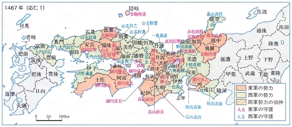 81306024001403